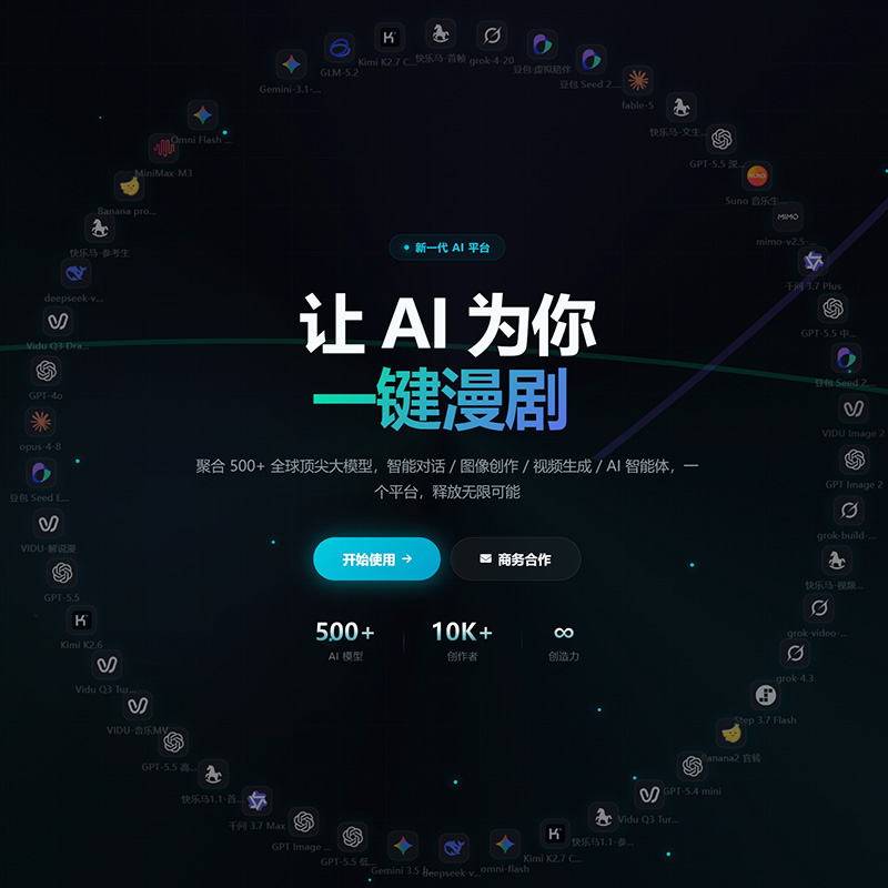 方形设计案例